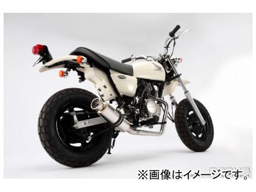 2輪 ビームス SS300ソニック ダウンタイプ B129-07-000 JAN：4582285330004 ホンダ エイプ50 Fi JBH-AC16の通販は