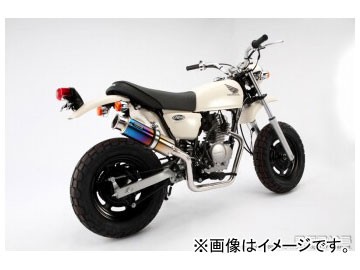 2輪 ビームス SS300チタン アップタイプ B129-09-003 JAN：4582285330080 ホンダ エイプ50 Fi JBH-AC16