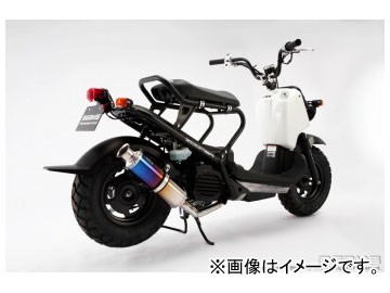 2輪 ビームス SS300チタン B128-09-000 JAN：4582285329954 ホンダ ズーマー Fi JBH-AF58