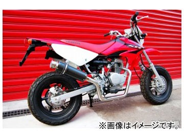 2輪 ビームス SS300カーボン B116-08-000 JAN：4582285321217 ホンダ XR50 BA-AD14