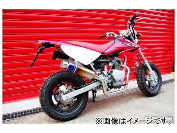 2輪 ビームス SS300チタン B116-09-000 JAN：4582285321224 ホンダ XR50 BA-AD14