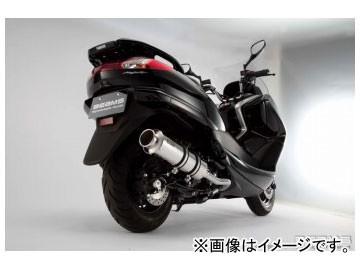 2輪 ビームス SS400ソニック B217-10-000 JAN：4582285326656 ヤマハ マジェスティ250 JBK-SG20J  2007年〜 バイクパーツ