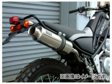 2輪 ビームス SS300ソニック アップタイプ S/O B210-07-004 JAN:4582285322757 ヤマハ トリッカー BA-DG10Jの通販は