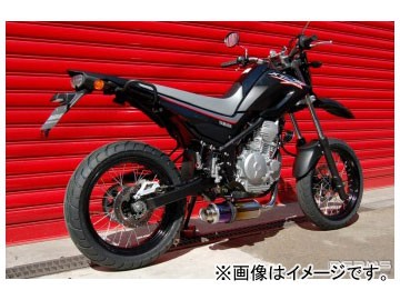 2輪 ビームス SS300チタン ダウンタイプ フルエキ B215-09-000 JAN：4582285323310 ヤマハ XT250X BA-DG11J