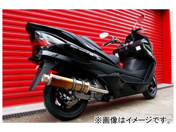 2輪 ビームス SS400チタンII B310-18-000 JAN：4582285324485 スズキ スカイウェイブ CJ44 BA-CJ44A