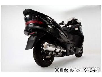 スカイウェイブCJ44マフラー れ*が様 スカイウェイブCJ44マフラー