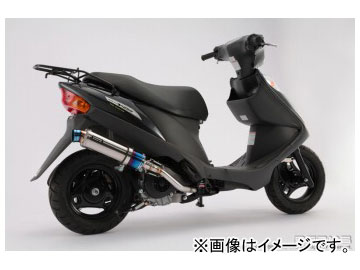にも様2 2輪 ビームス R-EVO SP チタンサイレンサー G316-53-007 JAN