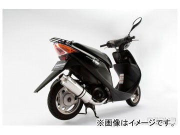 2輪 ビームス SS300ソニック B314-07-000 JAN：4582285330424 スズキ アドレスV50 BA-CA42A 〜2007年