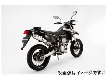 2輪 ビームス SS300ソニック アップタイプ S/O B407-07-004 JAN：4582285330547 カワサキ D-トラッカーX JBK-LX250V 2008年〜
