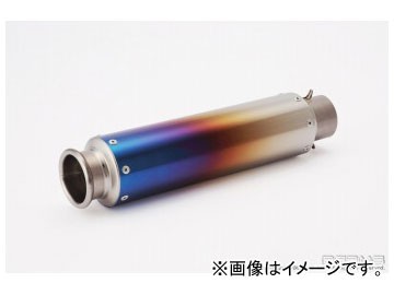 2輪 ビームス チタングラデーションサイレンサー S52-10 JAN：4582285326281 φ89 ショート