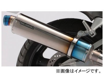 2輪 ビームス BMS-R ステンフルエキ R-EVO チタン 焼き有り RACING TYPE D304-53-S1S φ120 スズキ GSX1300R GX72A 北米仕様 2008年〜