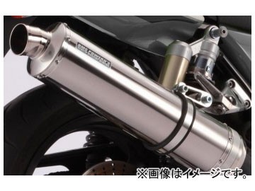 2輪 ビームス BMS-R スリップオン R-EVO チタン ポリッシュ JMCA TYPE D304-53-P2J φ120 スズキ GSX1300R GX72A 北米仕様 2008年〜