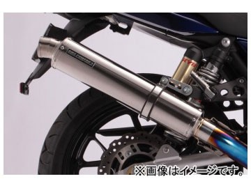 新作登場格安】 ZZR1400（06年〜07年） R-EVOヒートチタン スリップ