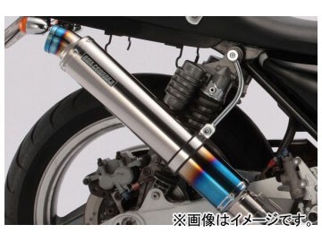 2輪 ビームス BMS-R ステンフルエキ R-EVO チタン ロング 焼き有り RACING TYPE D404-53-S1S JAN：4582285332480 φ89 カワサキ ゼファー