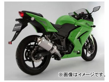 2輪 ビームス BMS-R ステンフルエキ シェイプスクエア チタンソリッド JMCA TYPE BMS-S01J-FS22 JAN：4582285329619 スズキ GSX1300R GX72A 北米仕様 2輪 ビームス BMS-R ステンフルエキ シェイプスクエア チタンソリッド