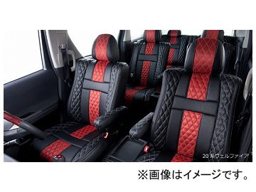 【SALE大得価】PVC レザー シートカバー ムーヴカスタム L150 L160系 4人乗り アブソルート レッド×ブラック ダイハツ フルセット 内装 座席カバー ダイハツ用