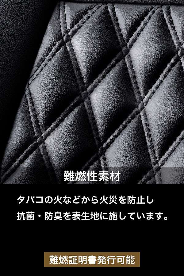 ベレッツァ アージオ シートカバー マツダ スズキ スピアーノ ラパン