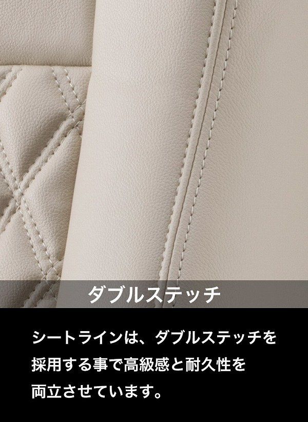 ベレッツァ アージオ シートカバー 日産 三菱 サクラ ekクロスEV B6AW