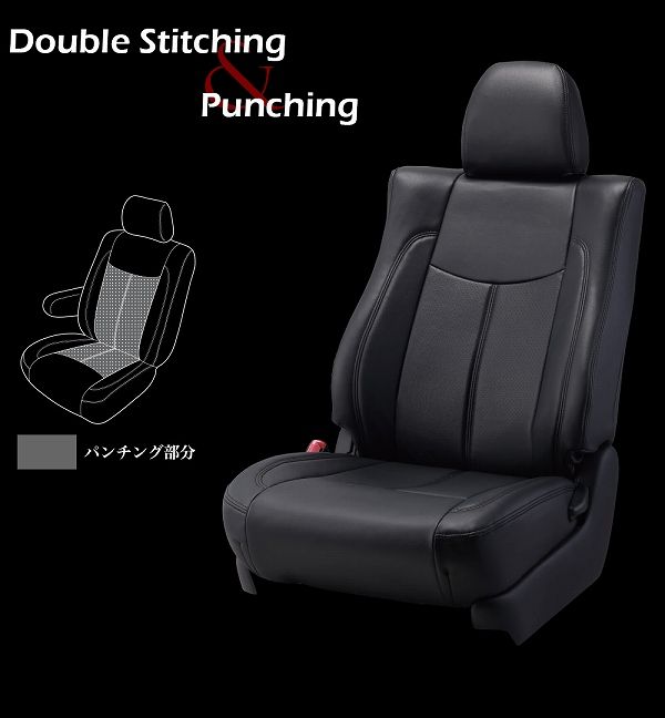 ベレッツァ アクシス シートカバー トヨタ ハイエースワゴン TRH214 TRH219 2004年08月〜2012年05月 ベースカラー T211_2