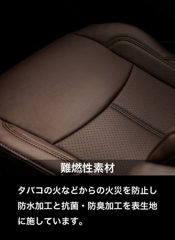 ベレッツァ アクシス シートカバー トヨタ bB NCP30 NCP31 2000