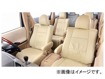 【最安価格(税込)】ベレッツァ カジュアルG シートカバー アトレーワゴン S321G S331G H29/11~R3/12 カスタムターボRSリミテッド-SAIII ダイハツ用