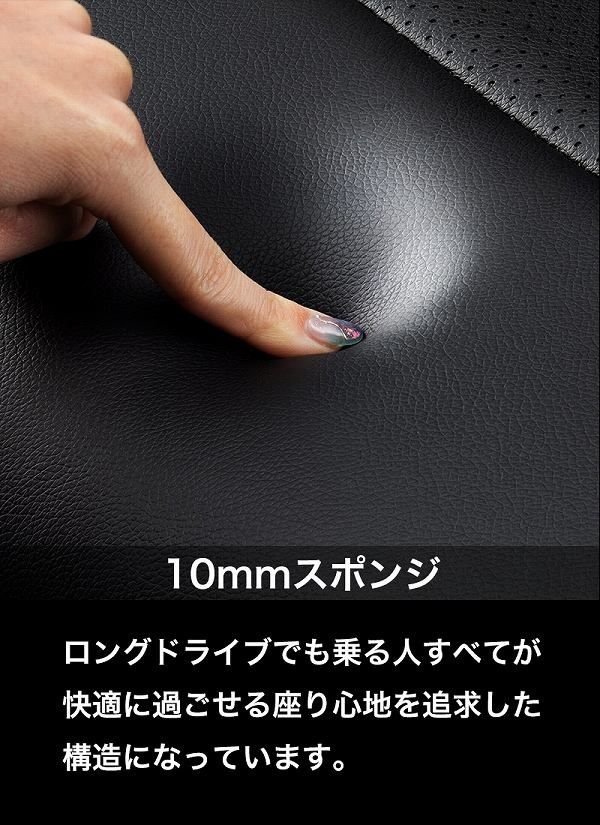 ベレッツァ カジュアル シートカバー ダイハツ タント タントカスタム LA650S LA660S 2019年07月〜2020年11月 ベースカラー D856_3