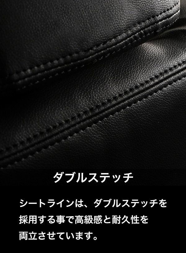 ベレッツァ カジュアル シートカバー ダイハツ タント タントカスタム LA650S LA660S 2019年07月〜2020年11月 ベースカラー D856_6