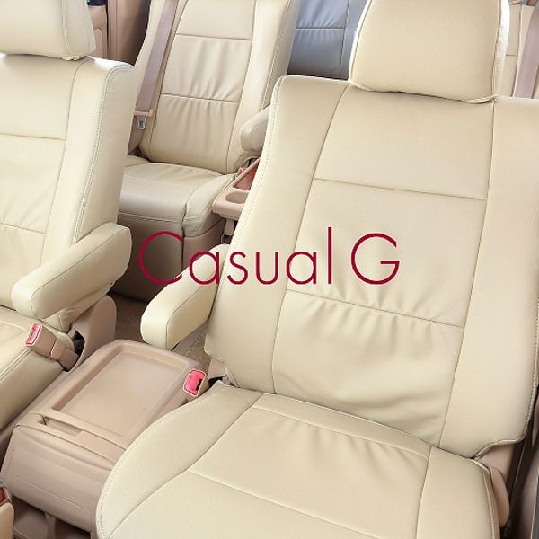 ベレッツァ カジュアル シートカバー N-BOX/N-BOXカスタム JF1 JF2 H23/12～H25/12 N-BOXカスタム[JF3⁄JF4][R3⁄1-R5⁄9]品番H163・ベレッツァ カジュアル