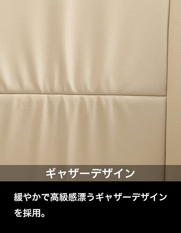 ベレッツァ カジュアルG シートカバー ホンダ ステップワゴン RF1 RF2 1996年05月〜2001年03月 ベースカラー H026
