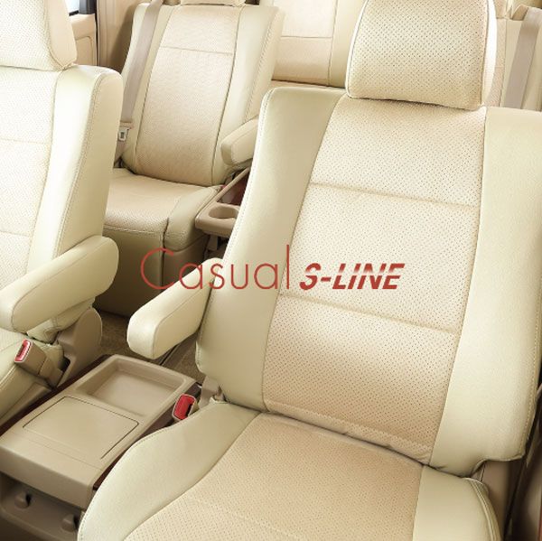 ベレッツァ カジュアルS-LINE シートカバー トヨタ プリウスα ZVW41W 2015年03月〜2021年03月 オプションカラー T062