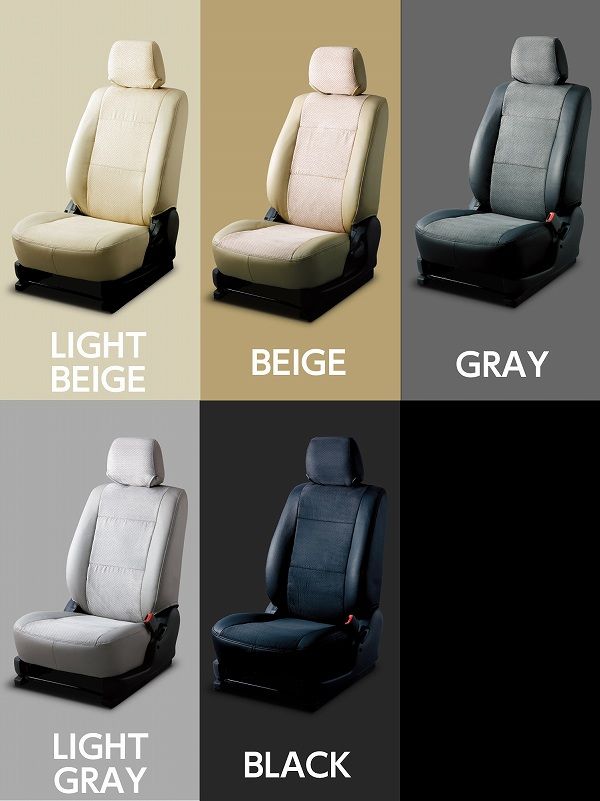 ベレッツァ カジュアルS-LINE シートカバー トヨタ タウンエースノア