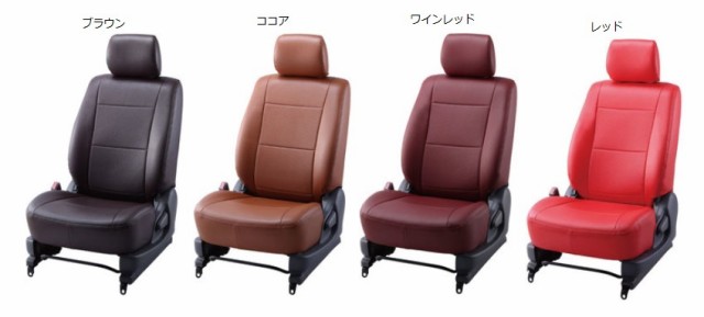 【購入最安】ベレッツァ カジュアル シートカバー セレナ C25 H17/5～H19/5 20RS/20RX/20S/20G/ライダー/ライダーS/ライダーアルファ 日産用