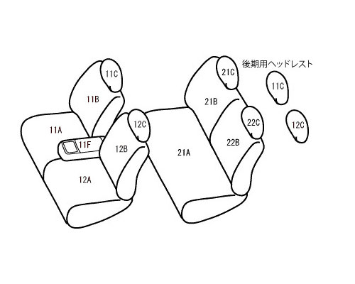 ＊専用ページ 下枠 | 抗菌樹脂枠| 内装建材| 城東テクノ株式会社