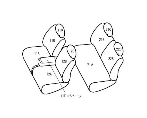 ベレッツァ アブソルート シートカバー ミツビシ トッポBJ H42A/H47A 2001年02月〜2004年05月 MI851