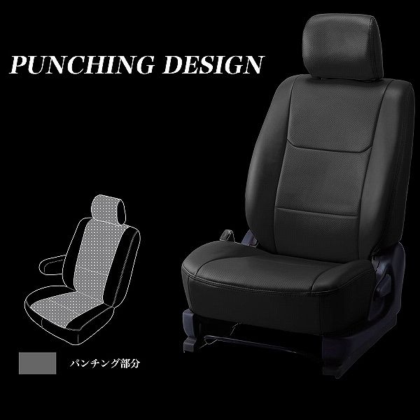 ベレッツァ ナチュラル シートカバー マツダ スズキ AZワゴン AZワゴン