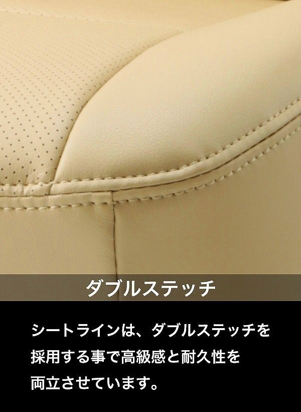 納品書　確認分 3分ボルト用 防露型(断熱材厚20・25mm以上用)ニューカラー