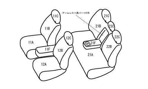 ベレッツァ ベーシックαライン シートカバー トヨタ プリウス ZVW50
