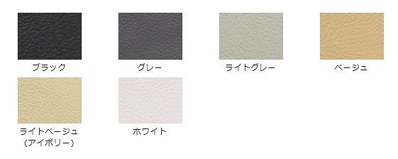 ベレッツァ セダンベーシック シートカバー トヨタ クラウンアスリート ARS210/AWS210/AWS211/GRS210/GRS211/GRS214 選べる6カラー 5238