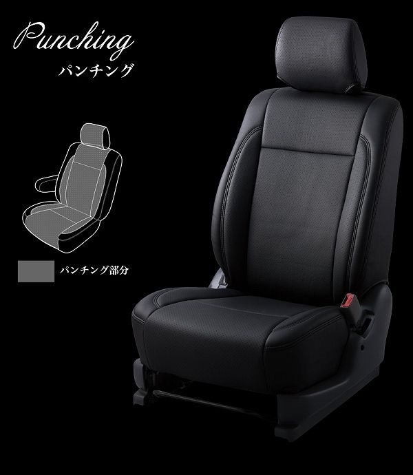 ベレッツァ セレクション シートカバー トヨタ シエンタ シエンタ ハイブリッド MXPC10G MXPL10G/MXPL15G 2022年09月〜 選べる6カラー T2036