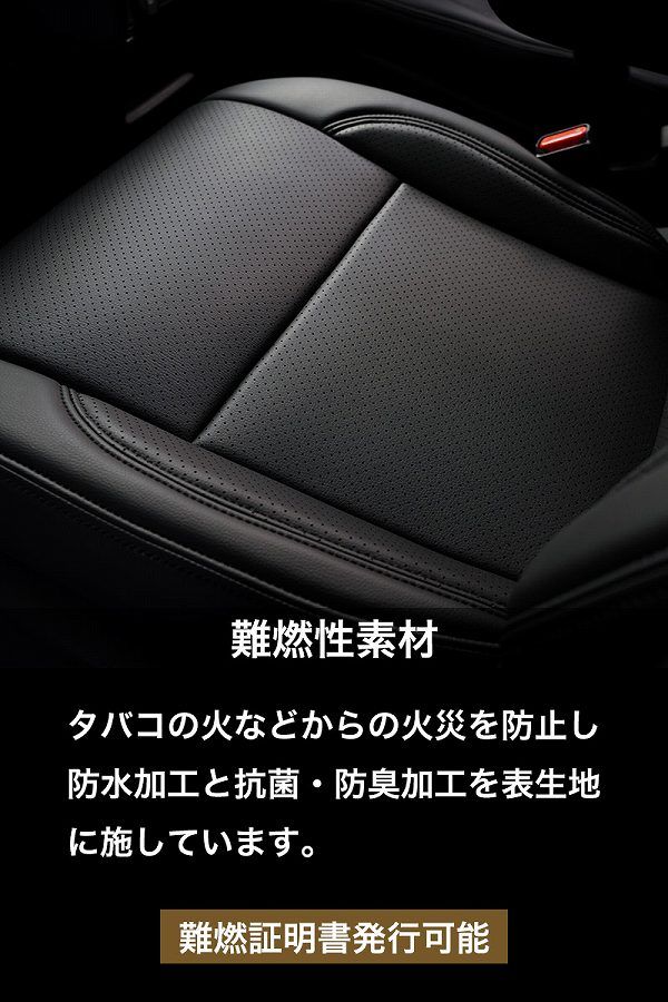 ベレッツァ セレクション シートカバー トヨタ シエンタ シエンタ ハイブリッド MXPC10G MXPL10G/MXPL15G 2022年09月〜 選べる6カラー T2036