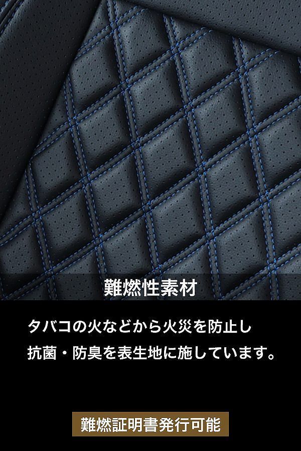 ご確認下さい ベレッツァ セレクションEX シートカバー スバル インプレッサG4