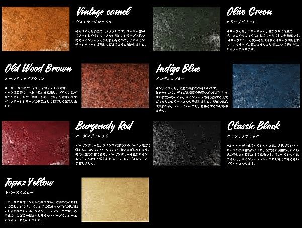 ベレッツァ ヴィンテージスタイル シートカバー トヨタ ハイエース