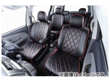 ベレッツァ ワイルドステッチDX シートカバー ホンダ ステップワゴン RK1/RK2/RK5/RK6 2009年10月〜2012年04月 選べる19パイピングカラー