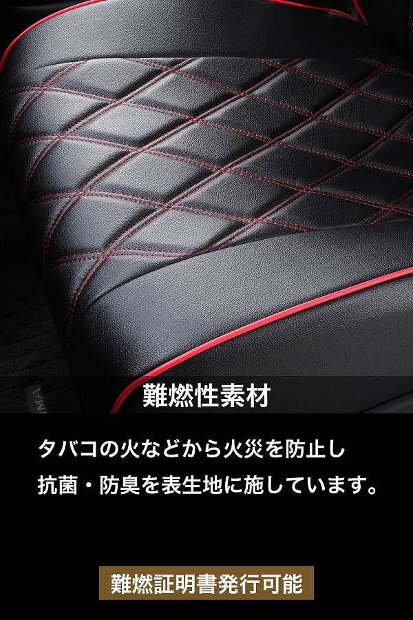 ベレッツァ ワイルドステッチDX シートカバー トヨタ ヤリスクロス MXPB10 MXPB15 2020年08月〜2026年02月 選べる19パイピングカラー 選べる10カラー T2021_5