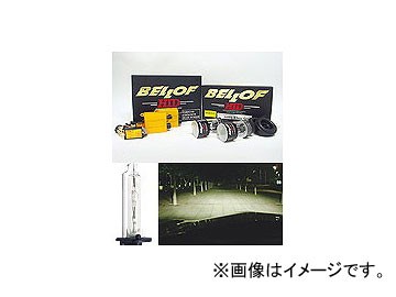 BELLOF/ベロフ H.I.D ポルシェ専用システム 930 BMA212 アクティブホワイト