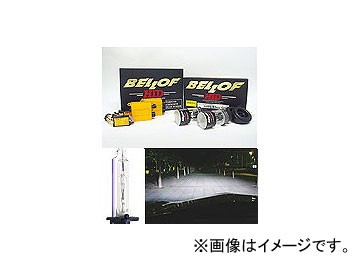 BELLOF/ベロフ H.I.D ポルシェ専用システム 911ナロー BMA410 スパークホワイト