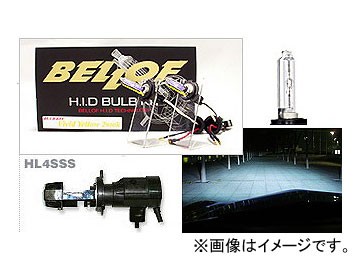 BELLOF/ベロフ H.I.D バルブキット HL4 SSS AMC906 ブルーレイ