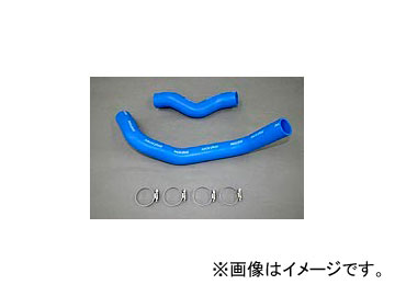 ビリオン BILLION スーパーソリッドクーラントライン 新品 日産 フェアレディＺ Ｚ３３ ロアのみ ホースバンド付き ラジエターホース 商品詳細 BILLION&frasl;ビリオン スーパーソリッドクーラントライン 商品