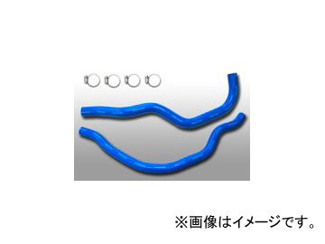 ビリオン/BILLION スーパーソリッド クーラントライン BWL-38 ホンダ S2000 AP1,AP2