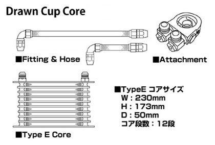 ブリッツ/BLITZ レーシングオイルクーラーキットBR トヨタ 86 ZN6 FA20 MC前専用,MT/AT共通 2012年04月〜2016年07月 10475